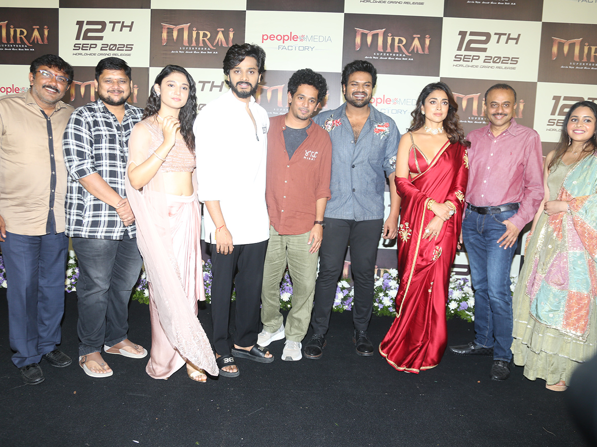 Teja Sajja Mirai Trailer Launch Event9