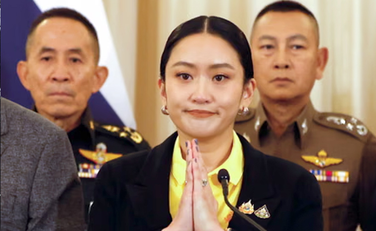 Who is Paetongtarn Shinawatra? Why She lost Thai PM Post? Photos10