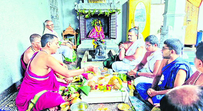 యాదగిరి క్షేత్రంలో సంప్రదాయ పూజలు1