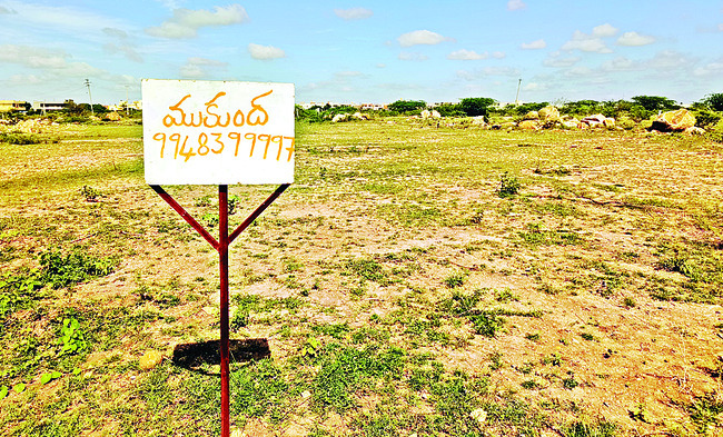 Board being planted in Narayanapuram1