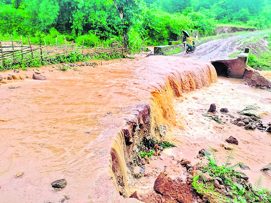 ముంపులో ‘ముంచంగిపుట్టు’ 1