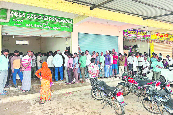 25,000 మెట్రిక్ టన్నులు 1