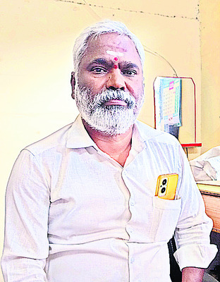 సైబర్ వలలో ఆలయ ఉద్యోగి2