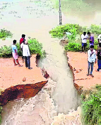 అలుగు పడితే ఆగుడే1