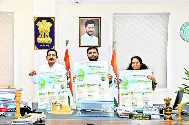 పర్యావరణ పోటీల్లో జనగామ ఫస్ట్1