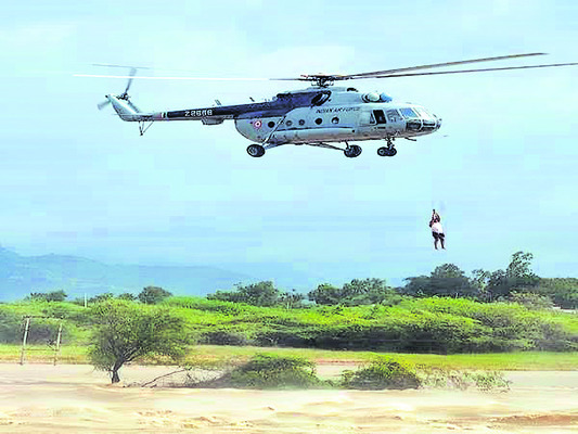మనం భద్రమేనా?!1