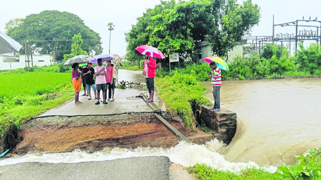 ఉరిమిన మేఘం1