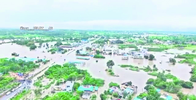 ఉరిమిన మేఘం2