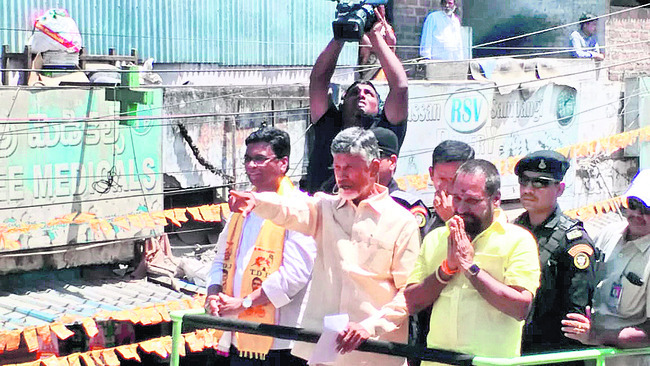 నదుల నిండా నీళ్లు.. మది నిండా కన్నీళ్లు 2