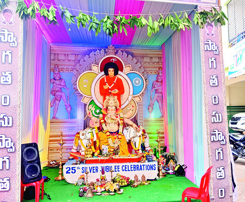 ●బహురూపాయ.. గణేశాయ 2