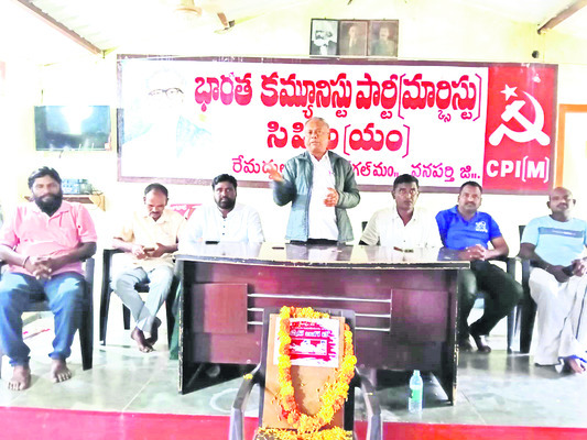 గురుకుల విద్యార్థులకు అస్వస్థత
2