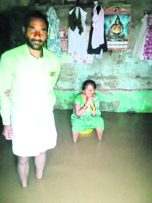 ఉరిమిన మేఘం7
