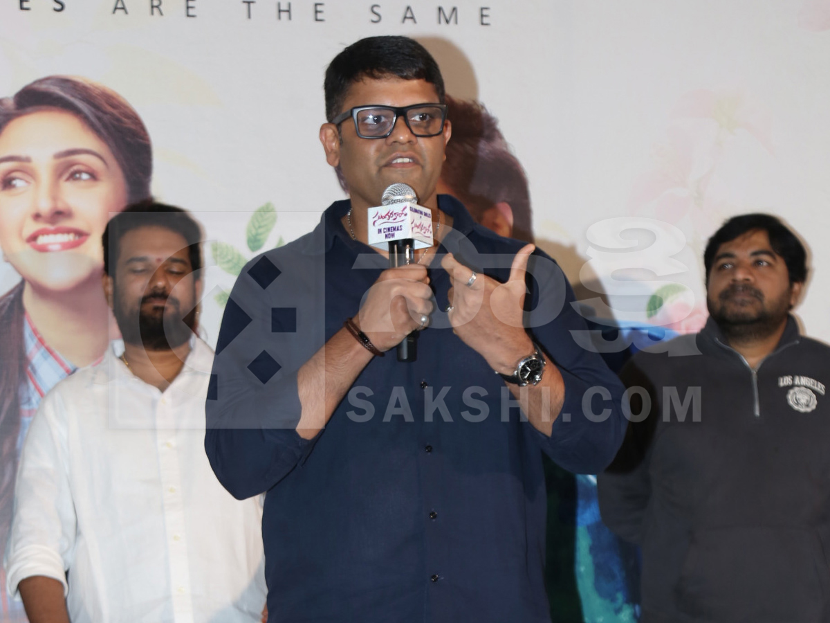 Nara Rohith Sundarakanda Success Meet Photos9