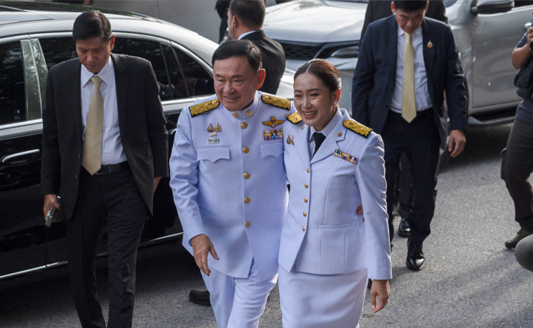 Who is Paetongtarn Shinawatra? Why She lost Thai PM Post? Photos16