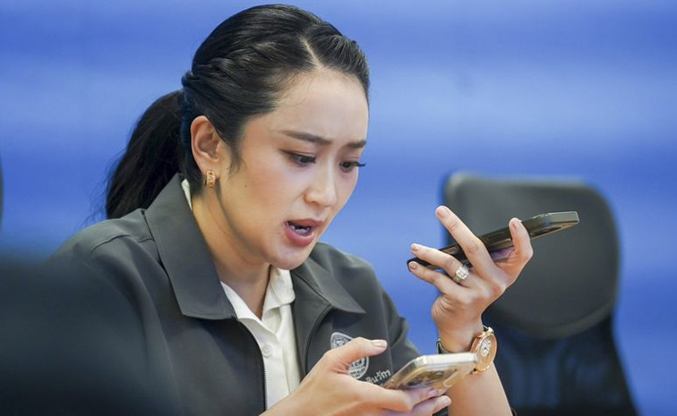 Who is Paetongtarn Shinawatra? Why She lost Thai PM Post? Photos1