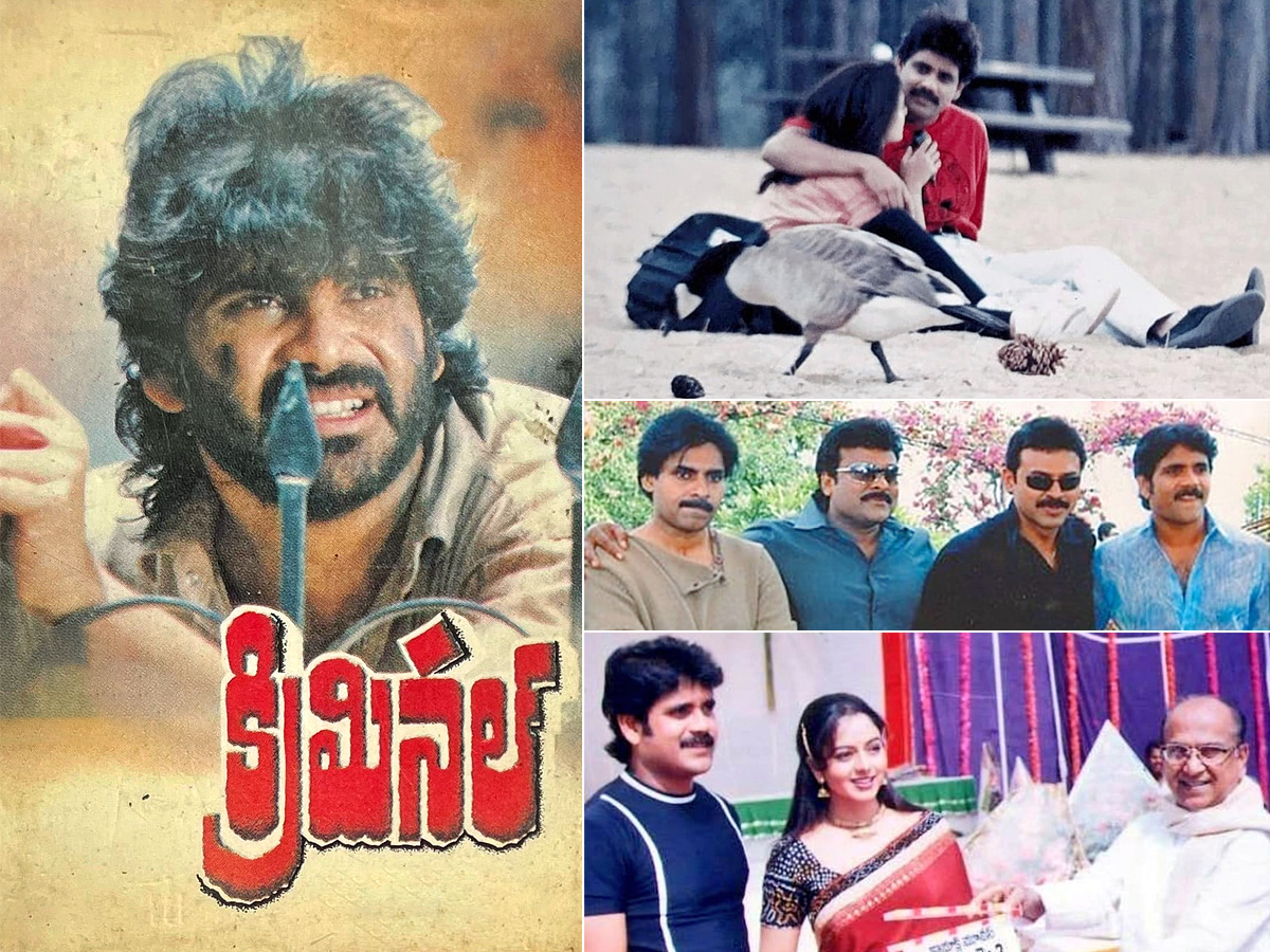 Indian Actor Nagarjuna Akkineni Rare And Unseen Photos1