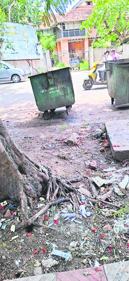 భయో వ్యర్థాలు!2