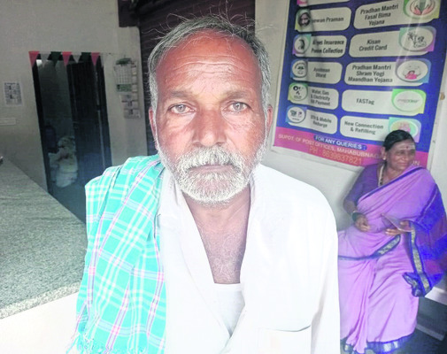 ఎఫ్ఆర్ఎస్తో స్పీడ్గా
2