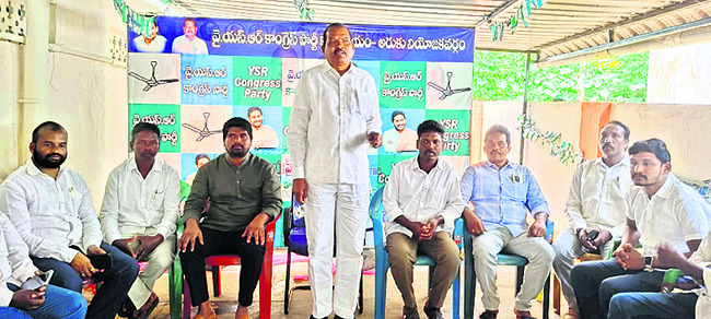 ప్రజలను మోసగించడమే కూటమి ప్రభుత్వం ధ్యేయం 1