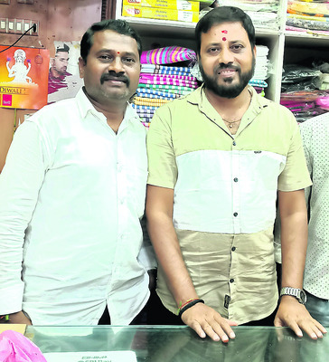 స్నేహబంధానికి సార్థకత
1