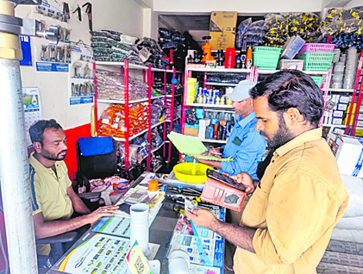 100 అడుగుల దూరం1