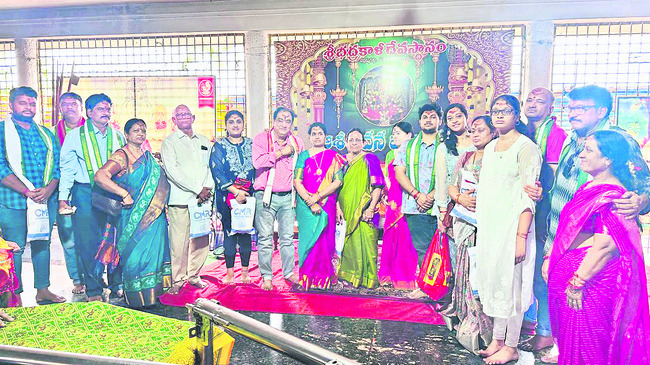 ఆదివారం శ్రీ 3 శ్రీ ఆగస్టు శ్రీ 20252