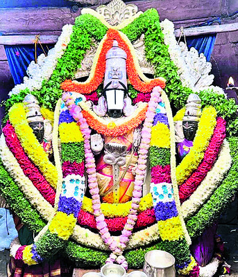 కొలువై ఉన్నాడే దేవదేవుడు2