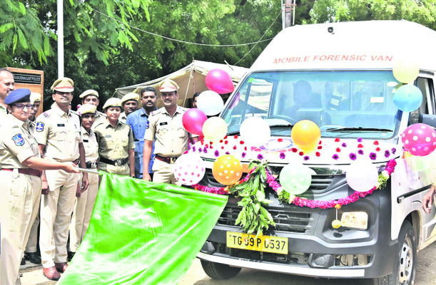 ఫోరెన్సిక్ మొబైల్ సేవలు అవసరం
1