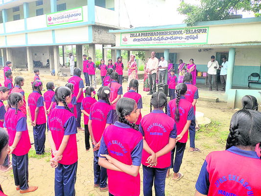 గొర్రెల స్కాంపై    విజిలెన్స్‌ విచారణ1