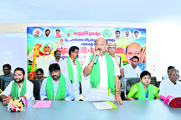 నూతన పద్ధతులతో అధిక దిగుబడులు 1