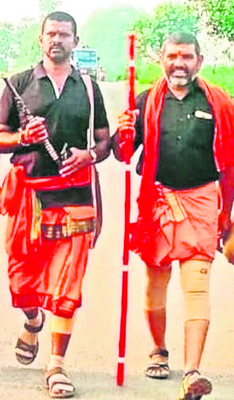 అయ్యప్ప కలిపిన స్నేహం1