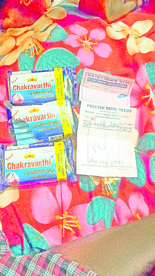 సోపుల పేరుతో బురిడీ
1