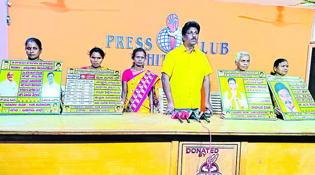 ప్రభుత్వ కళాశాలల అభివృద్ధికి చర్యలు3