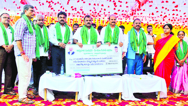 రైతు సంక్షేమంతోనే దేశం సంక్షేమం 3