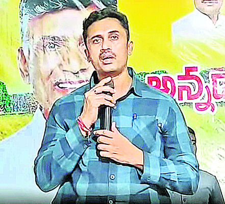 పెట్టుబడి సాయాన్ని   సద్వినియోగం చేసుకోవాలి 2