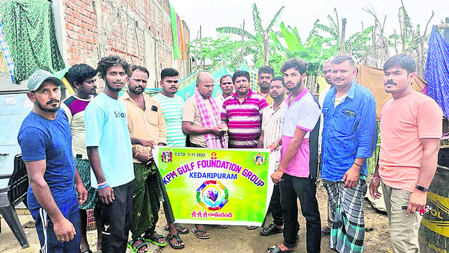 శ్రీకాకుళం1