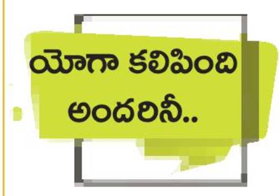శ్రీకాకుళం10