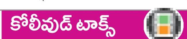 36 ఏళ్ల తరువాత ఏ సర్టిఫికెట్1