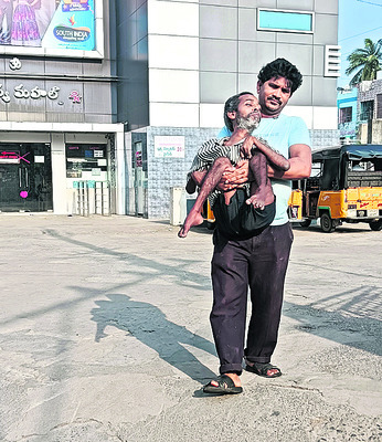 శ్రీకాకుళం3