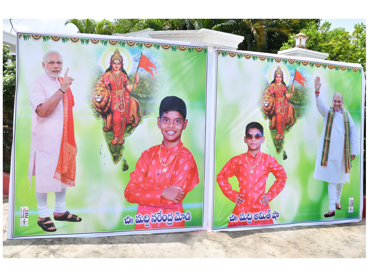 Best Photos of The Week in AP and Telangana Photo Gallery18