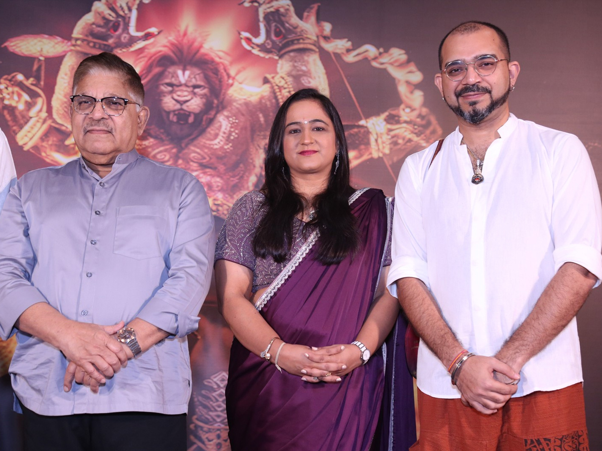 Mahavatar Narasimha Movie Successmeet in hyderabad photos2