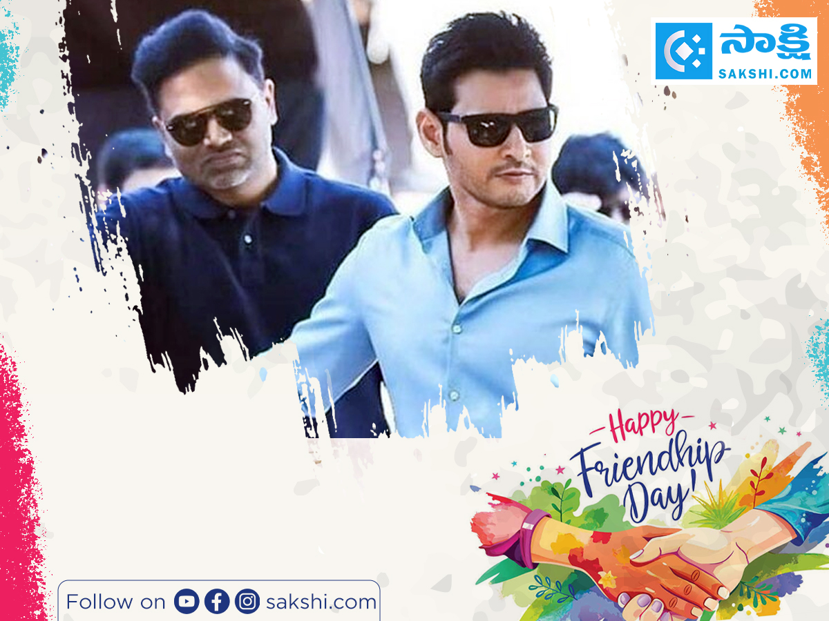 Tollywood Heros IN Real Life Best Friends Photos11