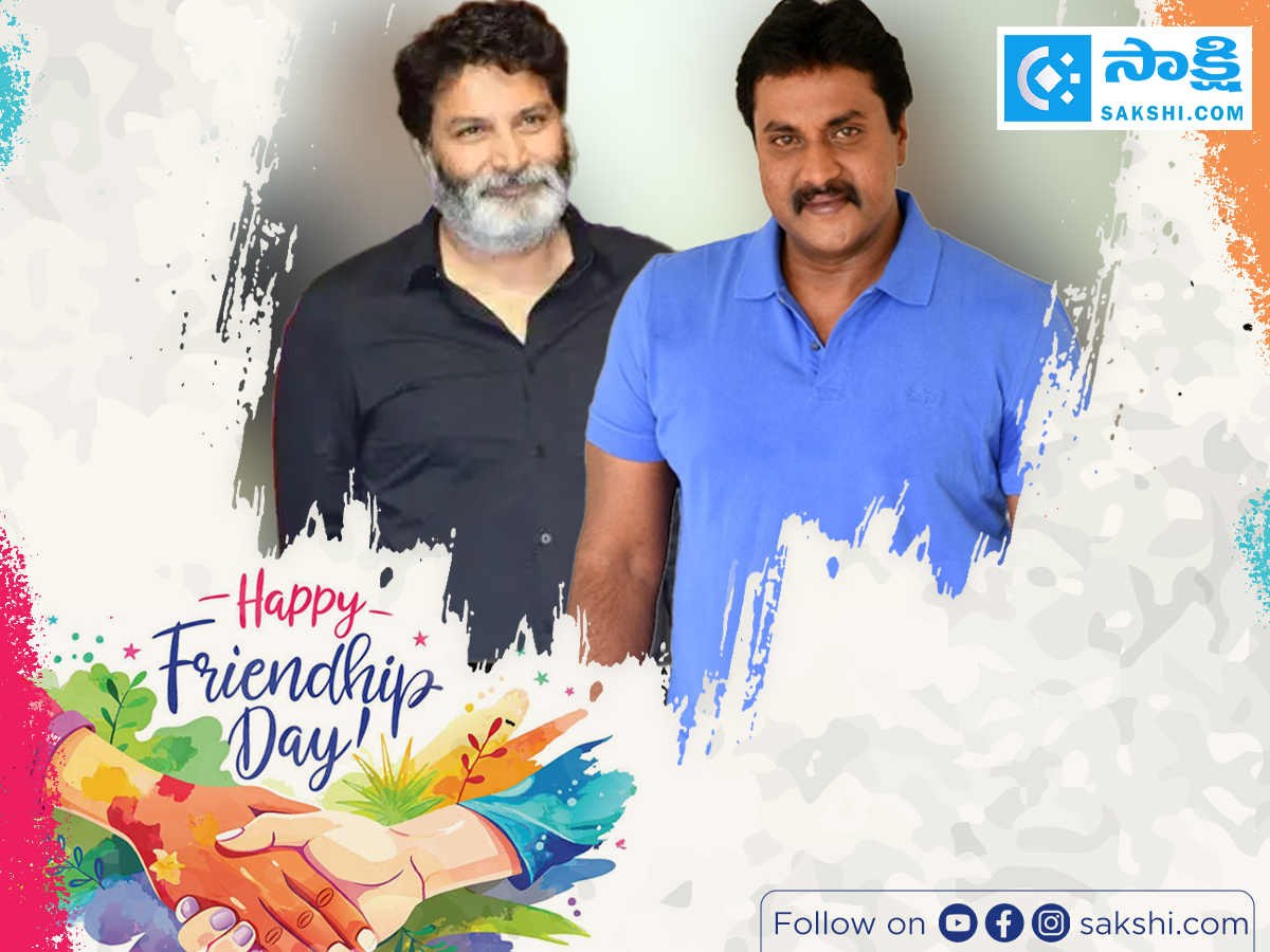 Tollywood Heros IN Real Life Best Friends Photos12