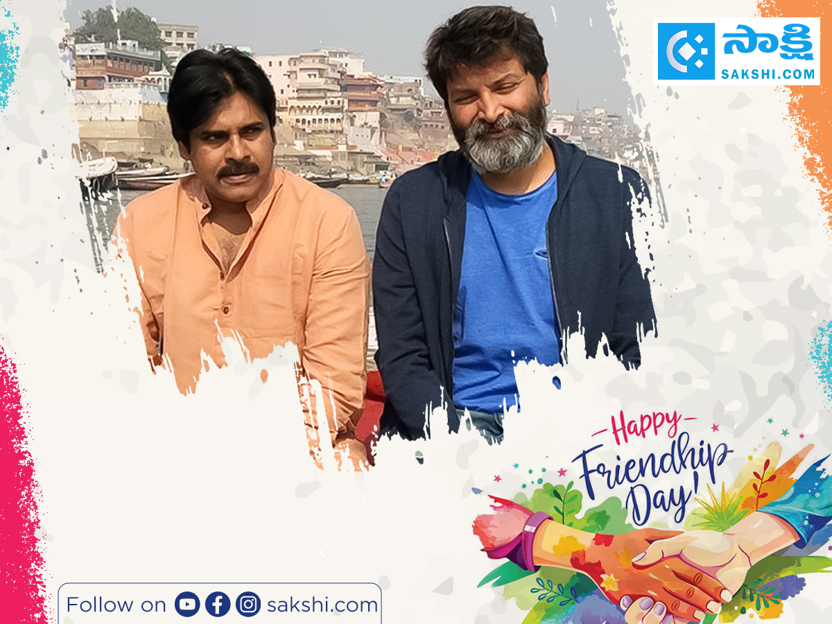 Tollywood Heros IN Real Life Best Friends Photos13