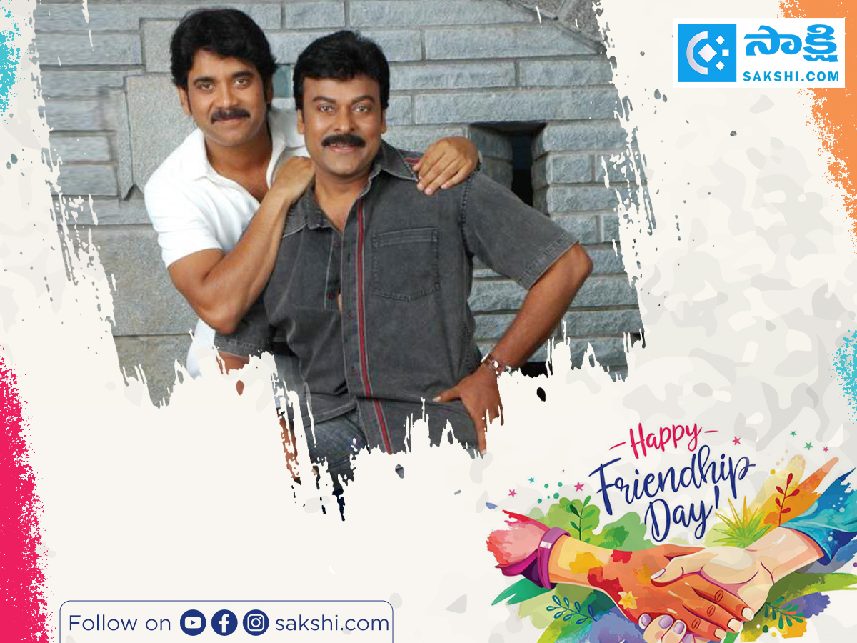 Tollywood Heros IN Real Life Best Friends Photos2