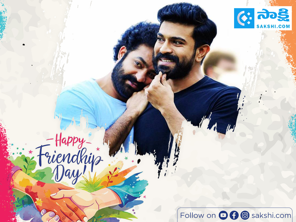 Tollywood Heros IN Real Life Best Friends Photos3