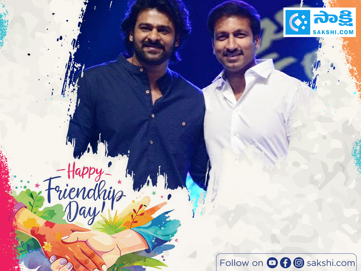 Tollywood Heros IN Real Life Best Friends Photos4