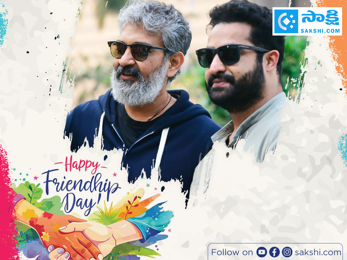 Tollywood Heros IN Real Life Best Friends Photos6