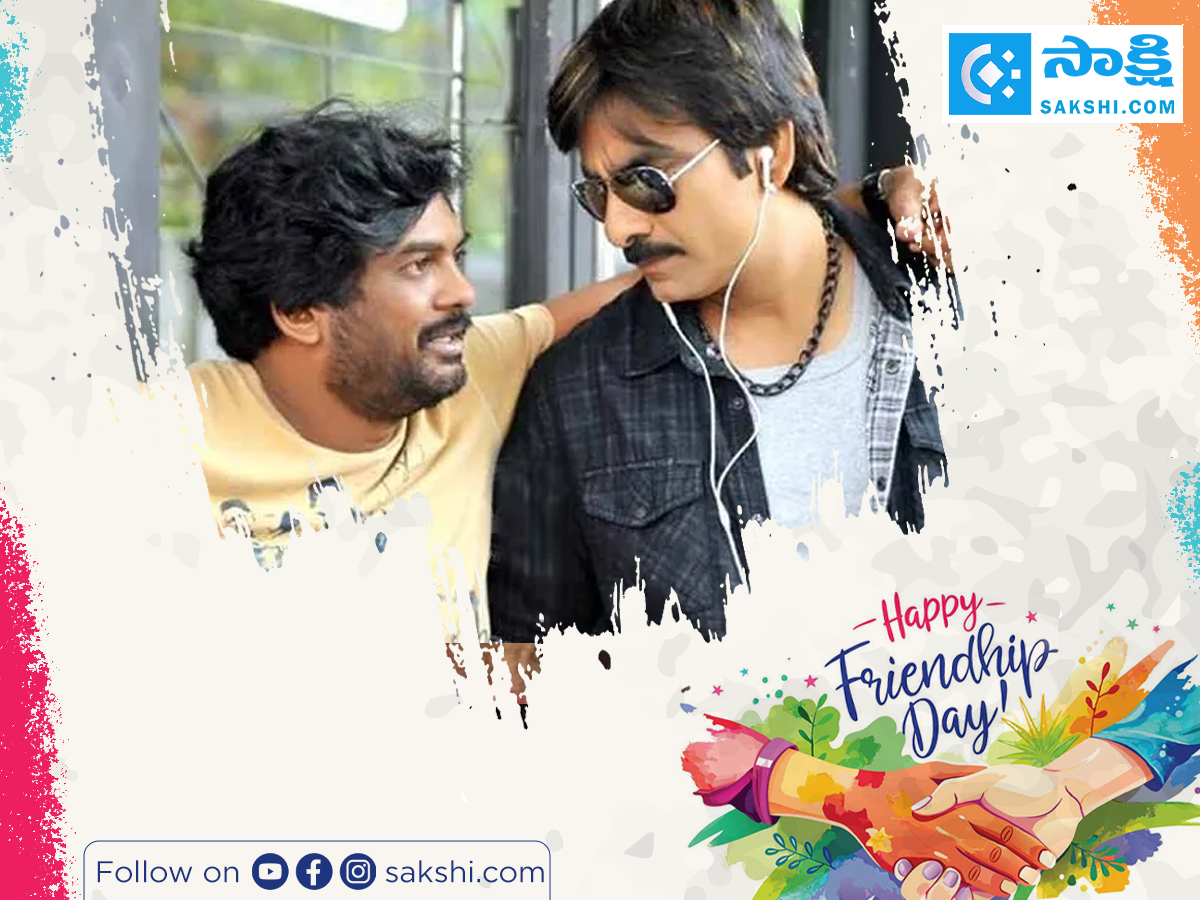 Tollywood Heros IN Real Life Best Friends Photos7