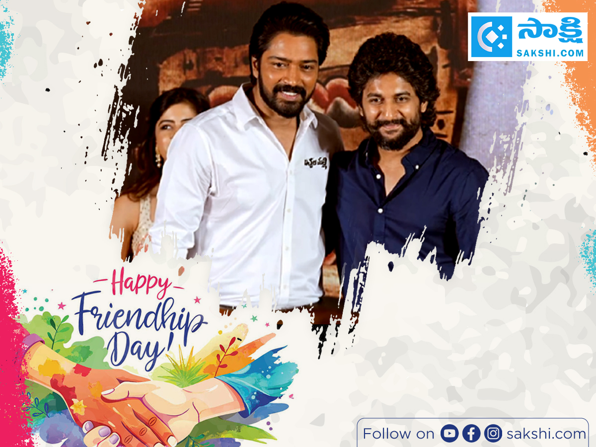 Tollywood Heros IN Real Life Best Friends Photos8